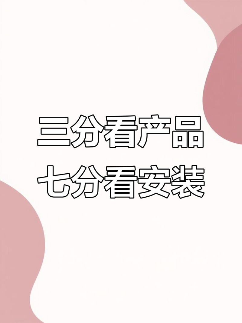 探寻供应链管理的奥秘:未来物流业的新篇章