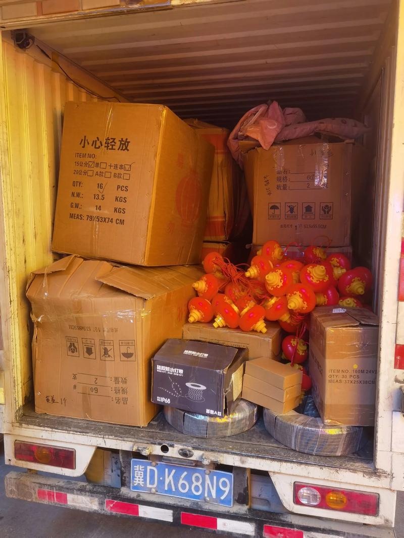福建商贸公司:经济贸易新风向标